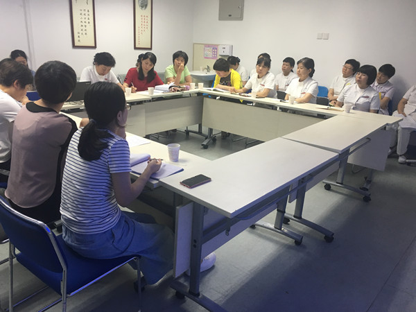 6.21会议照片_副本.jpg