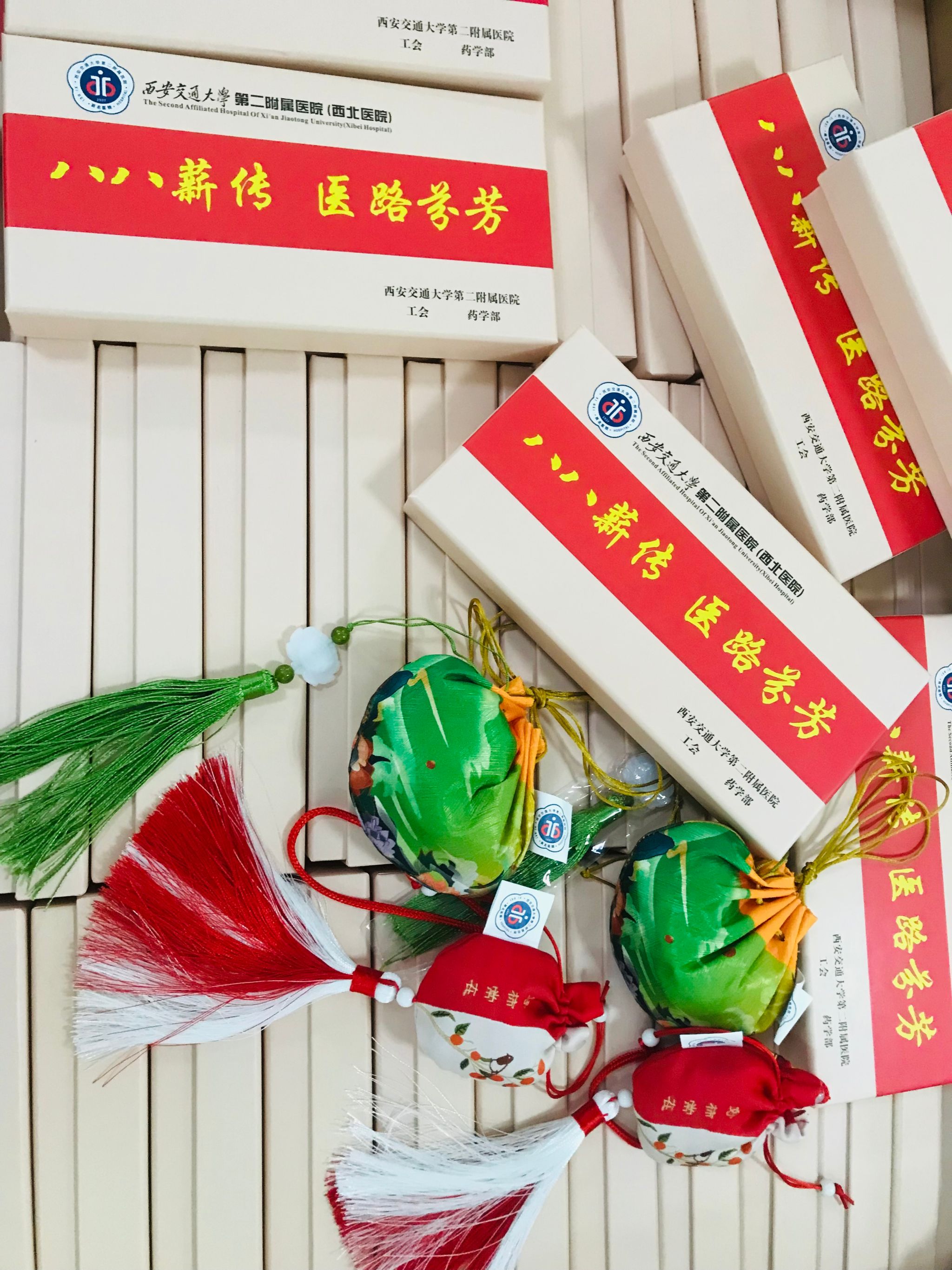 _cgi-bin_mmwebwx-bin_webwxgetmsgimg__&MsgID=3129391729129258657&skey=@crypt_4a547ef4_a00f7ac0b7805f8368dcb4151263bd5a&mmweb_appid=wx_webfilehelper.jpg _cgi-bin_mmwebwx-bin_webwxgetmsgimg__&MsgID=3129391729129258657&skey=@crypt_4a547ef4_a00f7ac0b7805f8368dcb4151263bd5a&mmweb_appid=wx_webfilehelper.jpg