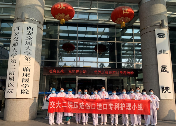 图片7_副本.png