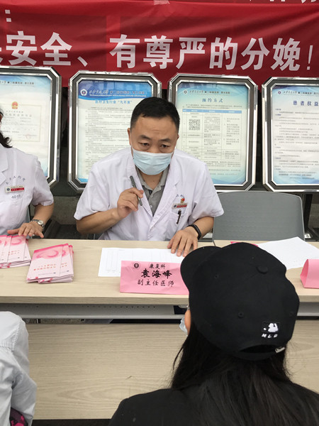 微信图片_20210917230158_副本.jpg 微信图片_20210917230158_副本.jpg