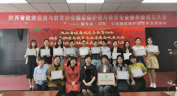 图1：线下工作人员合影_副本.jpg