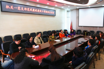 复件 IMG_4335.JPG