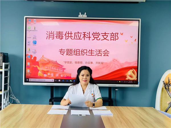 微信图片_20210915113448.jpg