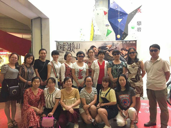 QQ图片20170828090213.jpg