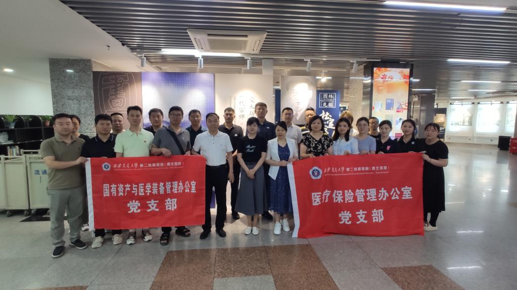 微信图片_20240529115633.jpg