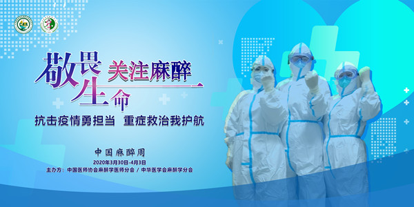 a19d0375becef5a6f1d47c949e076f5_副本.jpg
