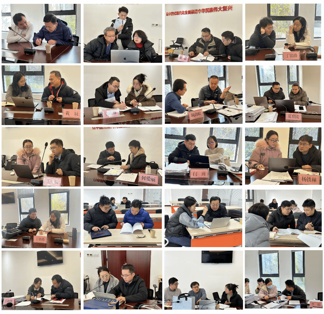 图片2.png