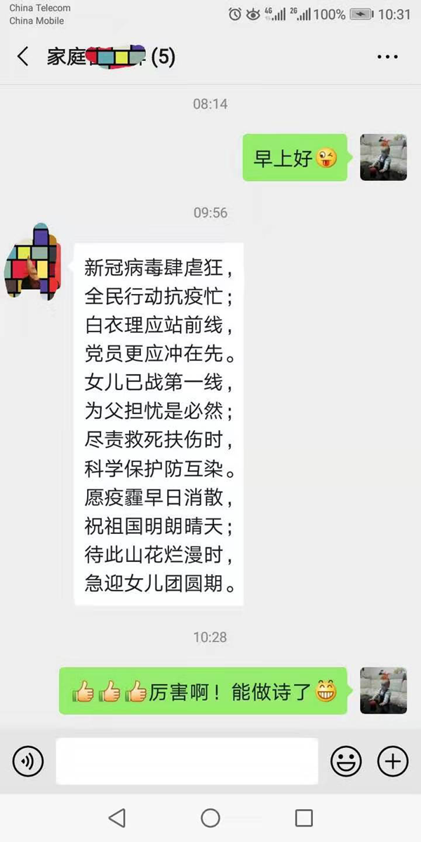 图片 7_副本.png 图片 7_副本.png