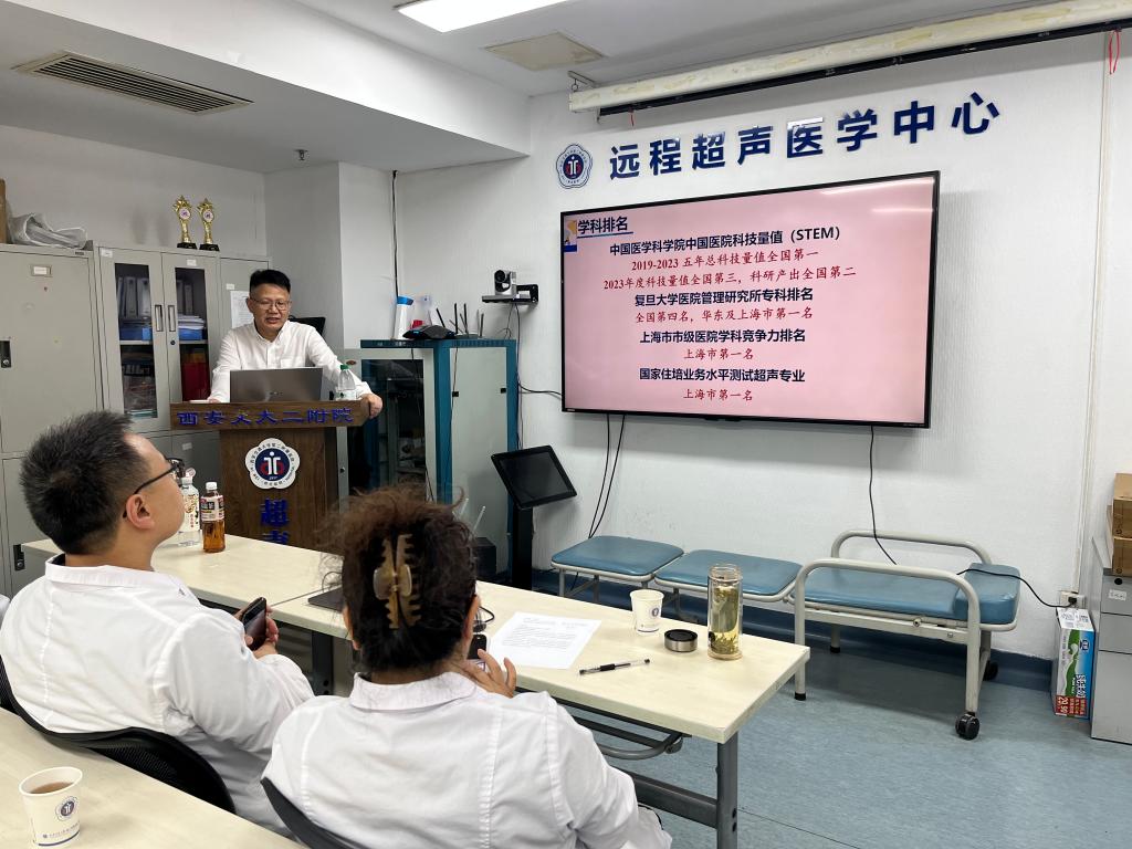 微信图片_20240928220349.jpg