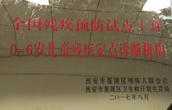 webwxgetmsgimg (3)_副本.jpg