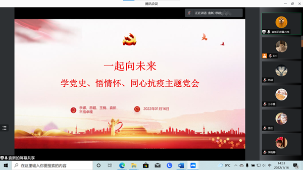 图片10_副本.png