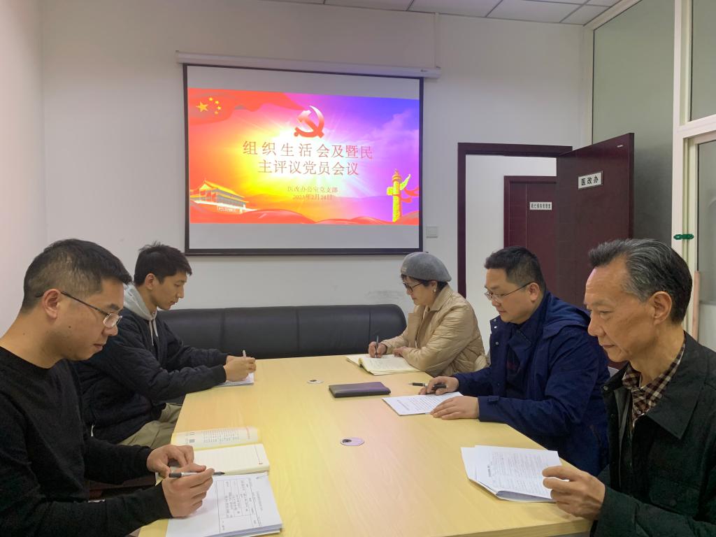 微信图片_20230303085655.jpg