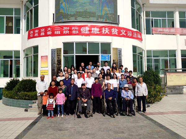 微信图片_20190909105628_副本.jpg