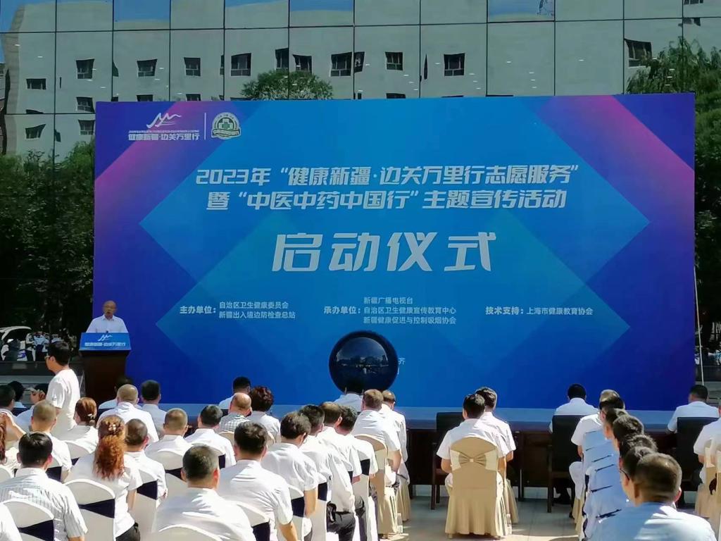 微信图片_20230801231526.jpg