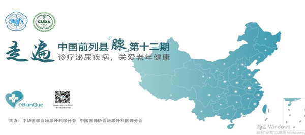 微信图片_20190626102955_副本.jpg