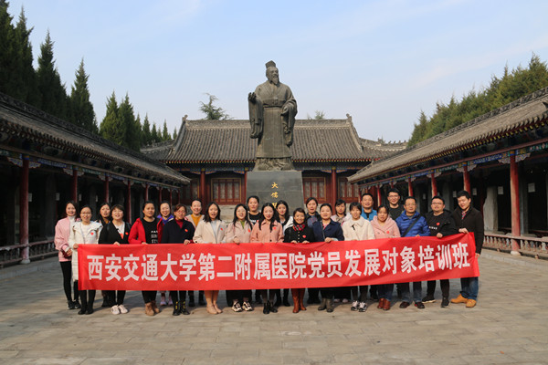 微信图片_20191125155020_副本.jpg