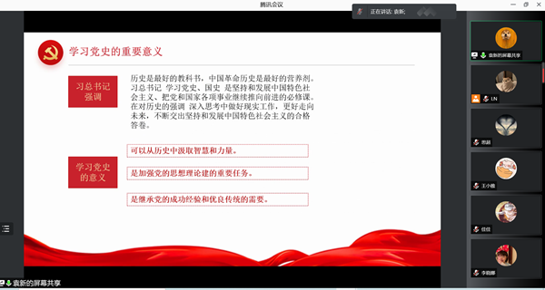 图片2_副本.png