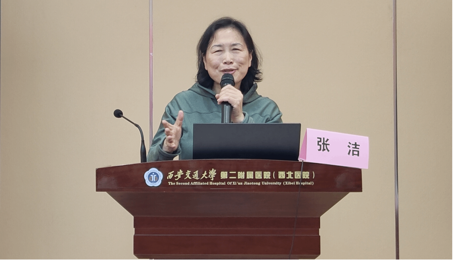 图片3.png 图片3.png