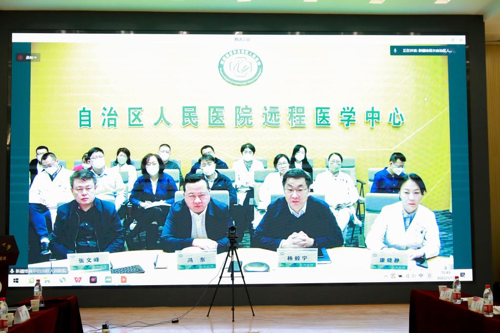 新疆维吾尔自治区人民医院.jpg