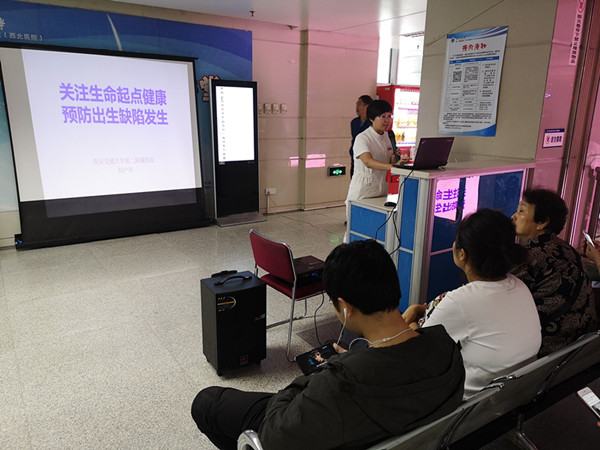 微信图片_20190912154257_副本.jpg 微信图片_20190912154257_副本.jpg