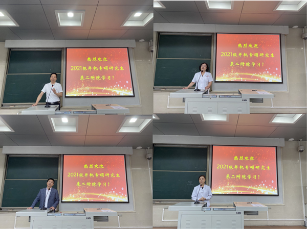 图片3_副本.png