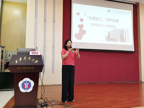 微信图片_20210715171507_副本.jpg 微信图片_20210715171507_副本.jpg