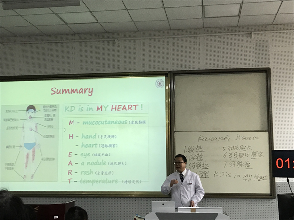 4-周戬平教师授课.JPG 4-周戬平教师授课.JPG