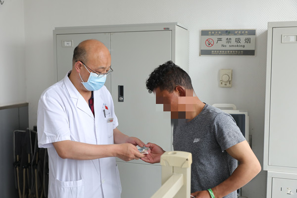 微信图片_20210602083436_副本.jpg 微信图片_20210602083436_副本.jpg
