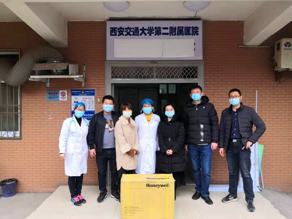 儿科2 (1)_副本.jpg 儿科2 (1)_副本.jpg