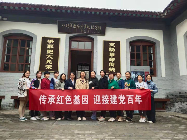 微信图片_202104231049196_副本.jpg 微信图片_202104231049196_副本.jpg