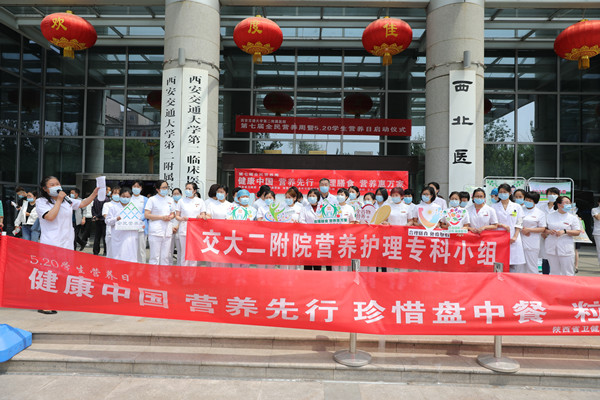 集体2_副本.jpg 集体2_副本.jpg