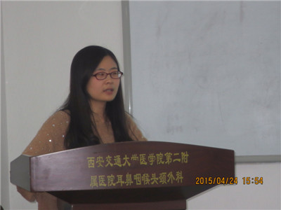 7-牛晓蓉博士作学术报告.JPG