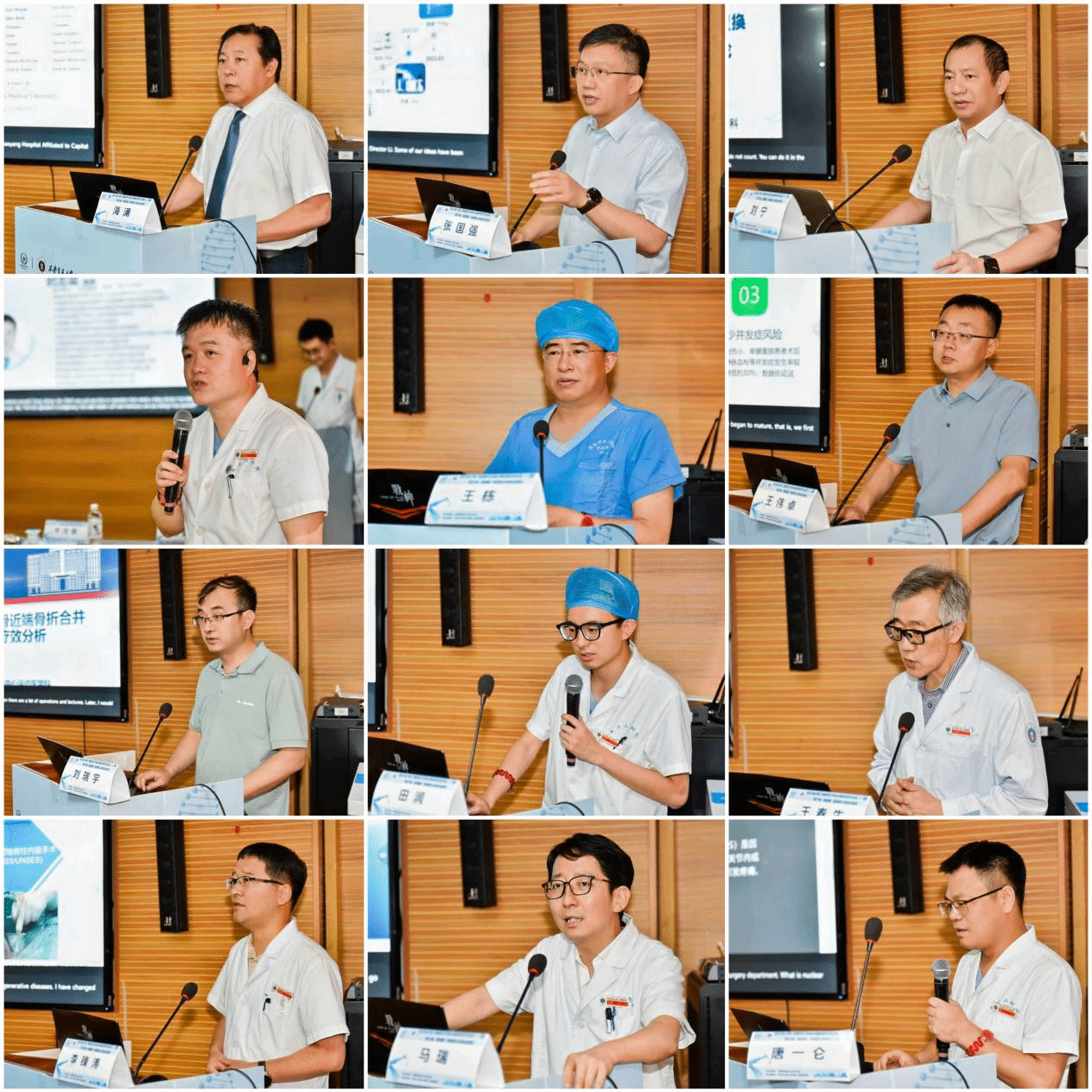 图片9.png 图片9.png