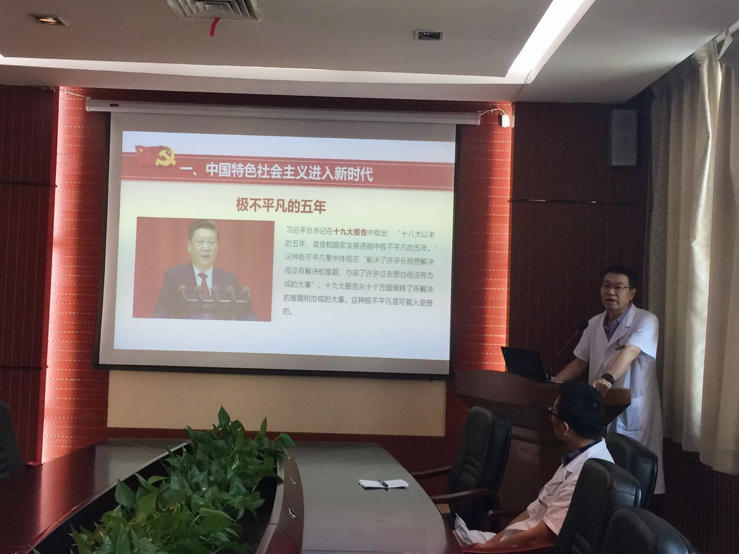 微信图片_201806141416364.jpg