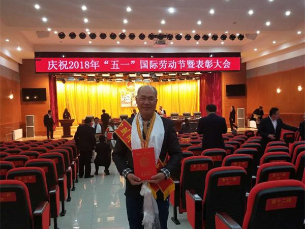 微信图片_20180504094255_副本.jpg 微信图片_20180504094255_副本.jpg