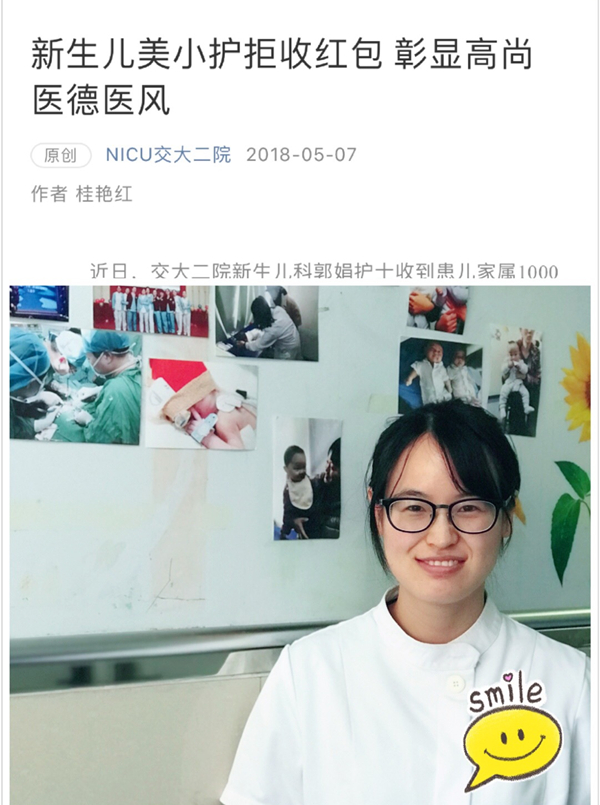 mmexport1525916620191_副本.jpg
