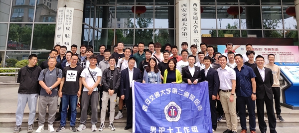 微信图片_20210526085605_副本.jpg