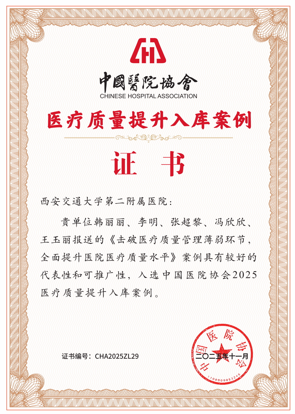 78d7722bdbdc3e93db3eabebd09d20ce.png 78d7722bdbdc3e93db3eabebd09d20ce.png