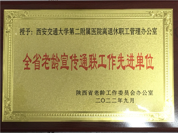 微信图片_20221019201023.jpg