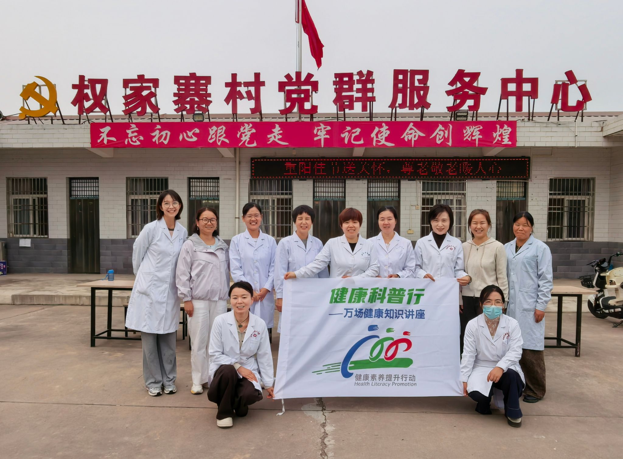 图2.jpg 图2.jpg