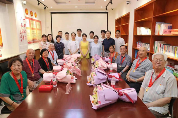 微信图片_20220702055504_副本.jpg 微信图片_20220702055504_副本.jpg