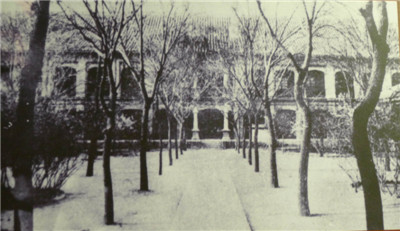 5.国立北平大学医学院附属医院迁入背阴胡同1930年.JPG 5.国立北平大学医学院附属医院迁入背阴胡同1930年.JPG