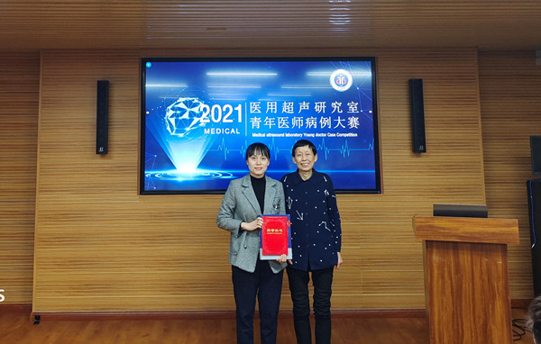 微信图片_20211124233517_副本.jpg