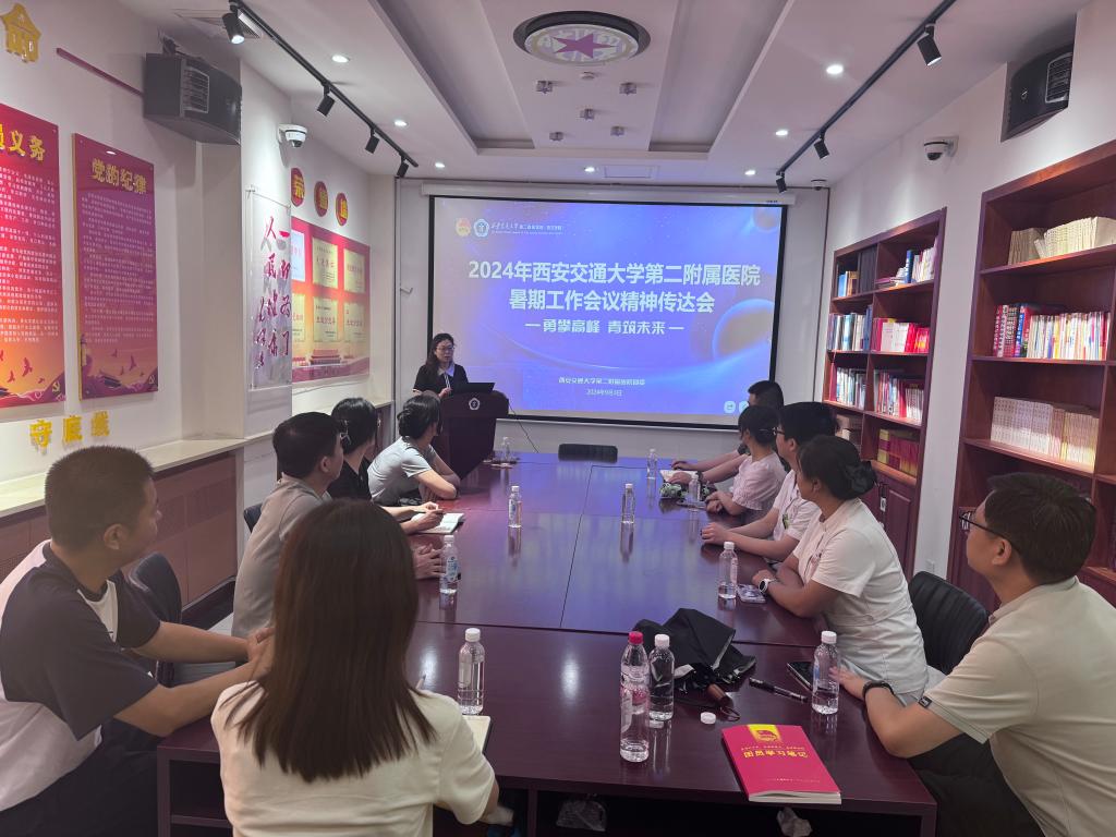 微信图片_20240906111253.jpg