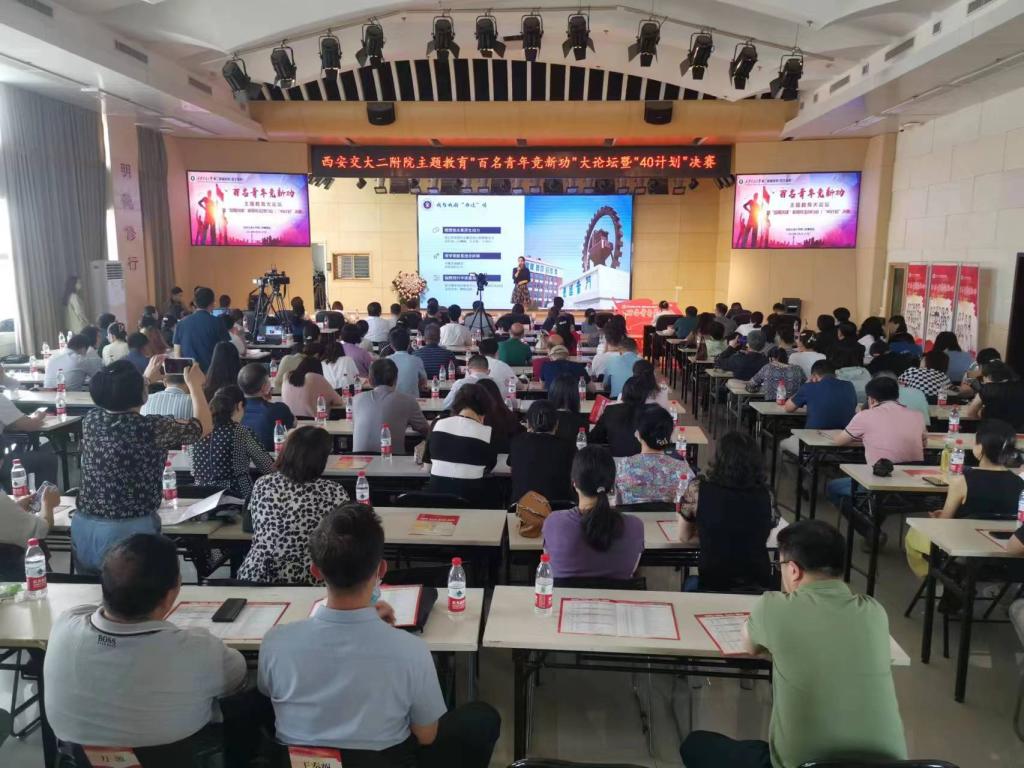微信图片_20230522070431.jpg