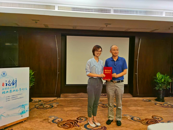 微信图片_20200722162524_副本.jpg 微信图片_20200722162524_副本.jpg