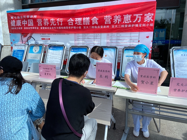 微信图片_202105181939473_副本.jpg 微信图片_202105181939473_副本.jpg