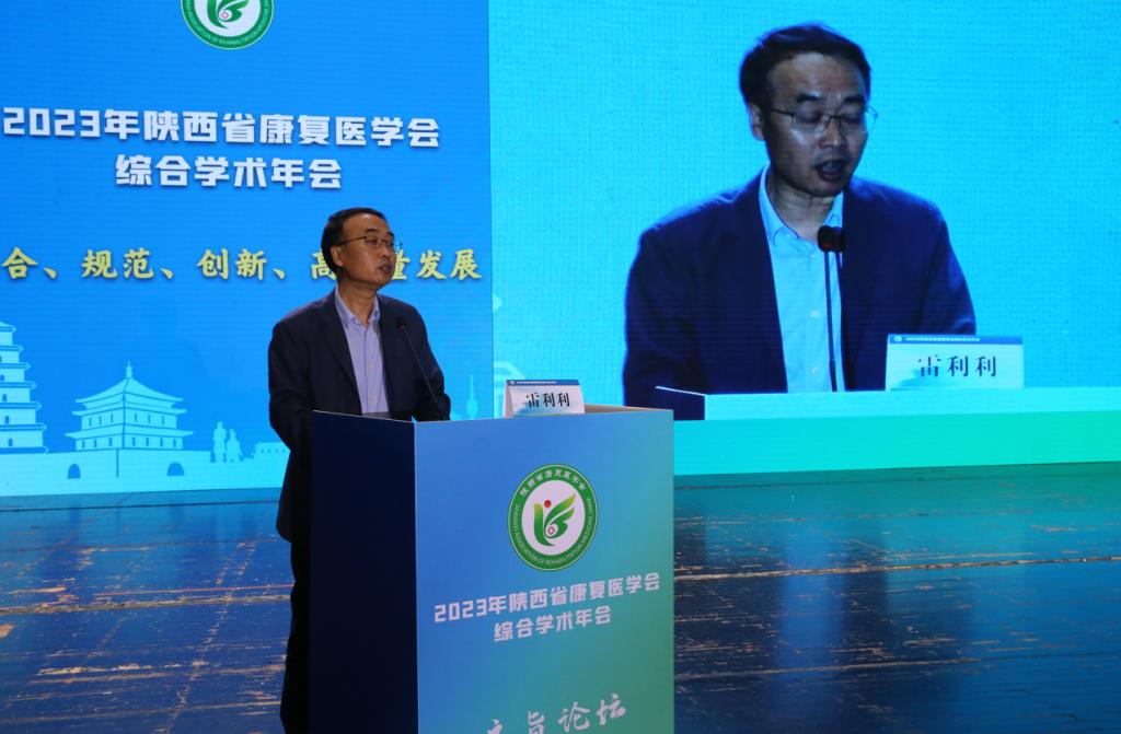 微信图片_20230610223000.png 微信图片_20230610223000.png