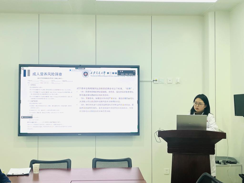 微信图片_20240111134618.jpg
