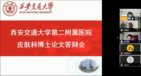 图片 4_副本.png